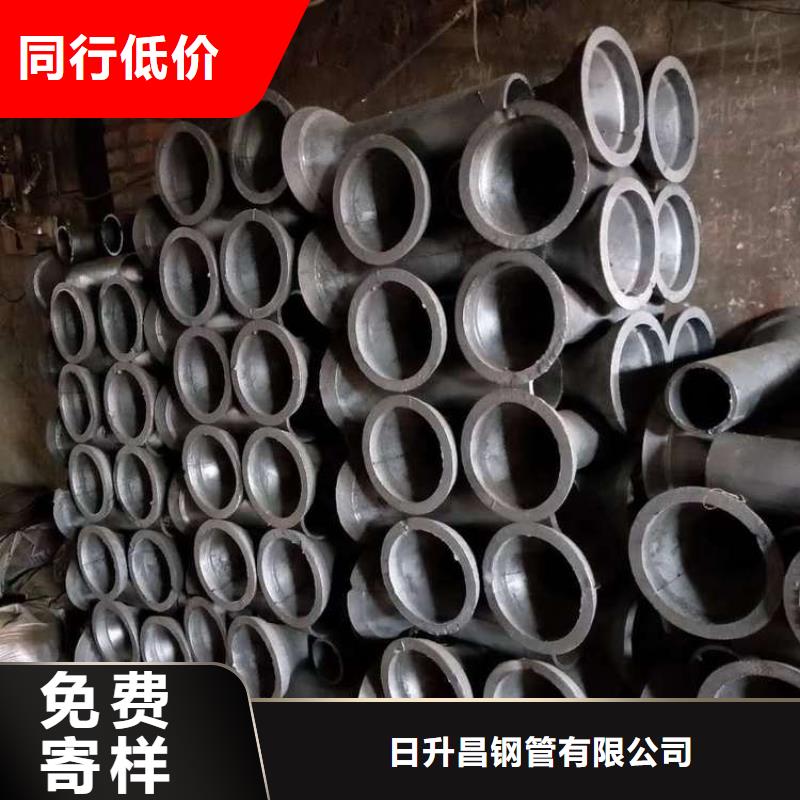 湖南【永州】同城市pvc泄水管排水槽现货销售