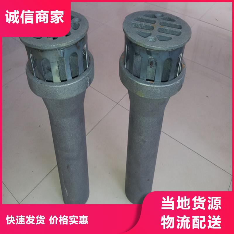 黑龙江牡丹江直销市pvc泄水管排水槽现货销售