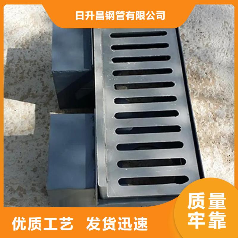 辽宁锦州选购市pvc泄水管排水槽现货销售