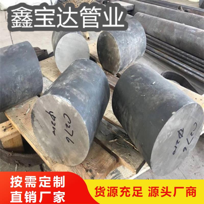 C276哈氏合金不锈钢毛细管主推产品