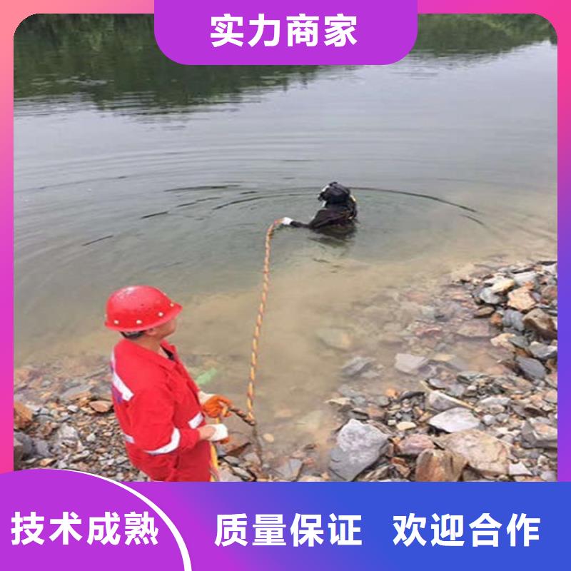 广州市潜水员打捞公司-水下清理螺旋桨