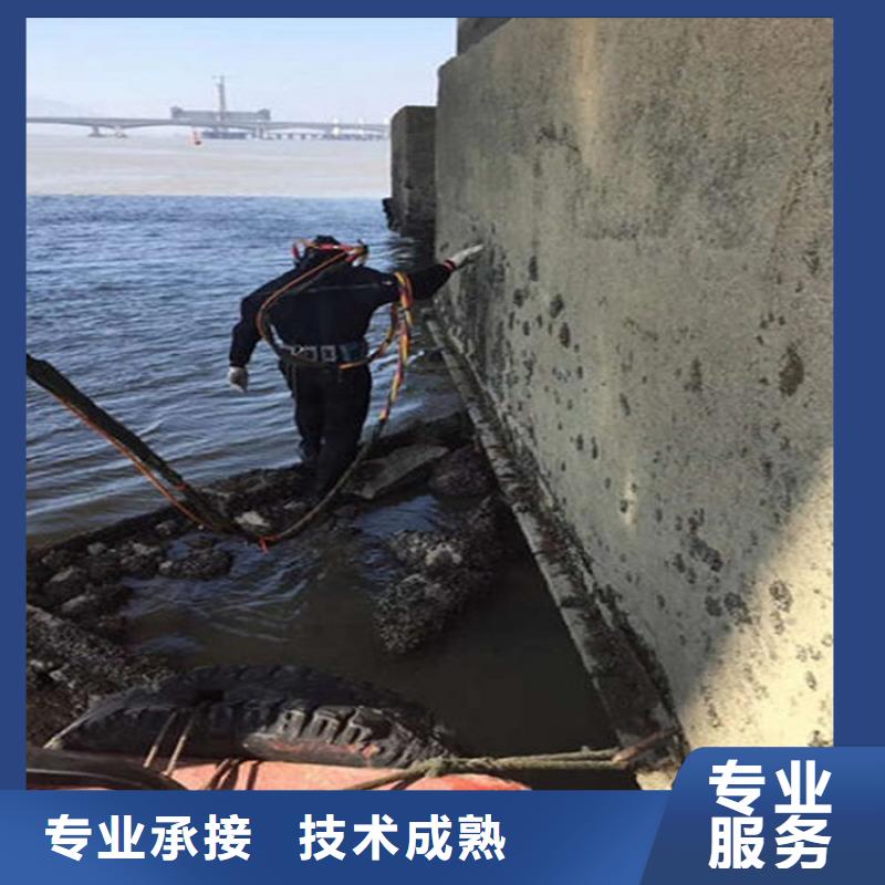 义乌市潜水员打捞公司各种水下打捞咨询