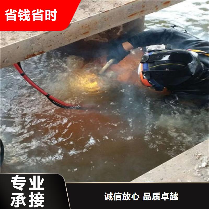 防城港市水下作业公司-本地专业水下打捞队