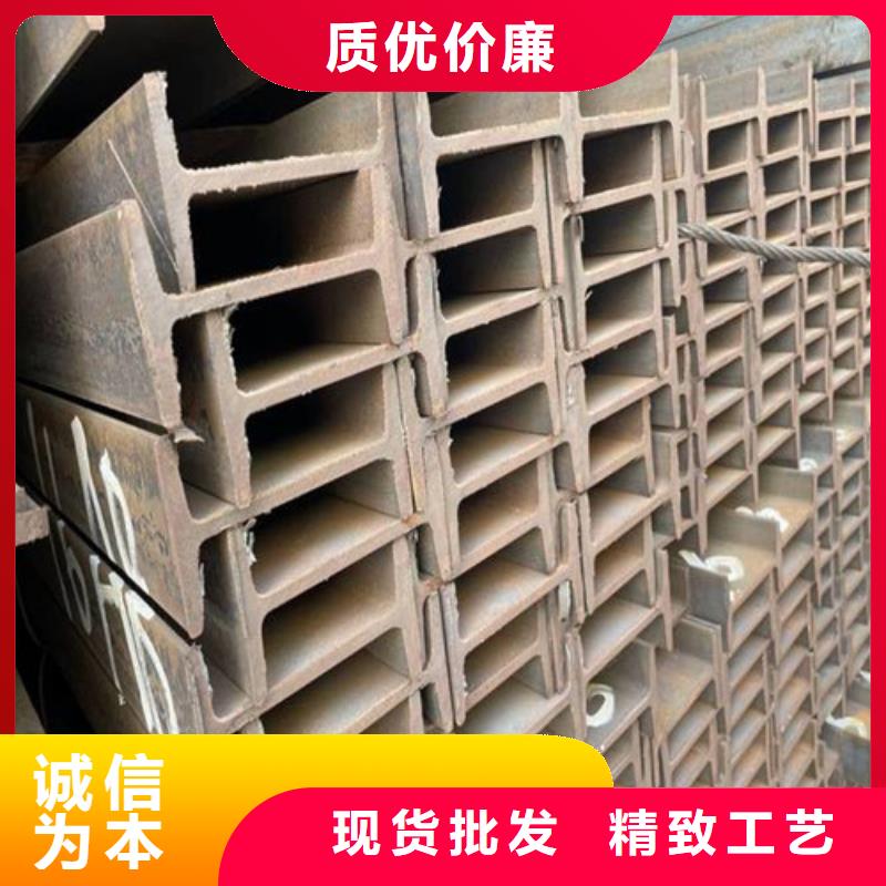 淄博销售市45工字钢厂家指导价(2022已更新/真的很不错)