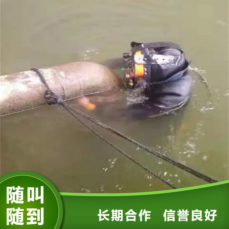 钢管桩水下切割拆除价格