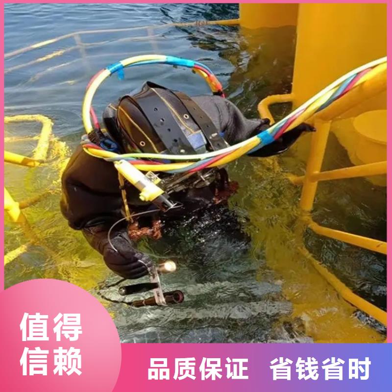 水泥桩水下切割拆除工程