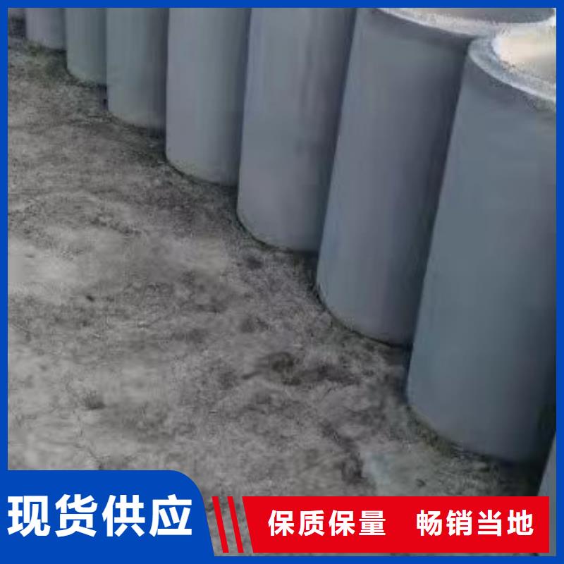 当地货源[志硕]水泥透水管外径200厂家