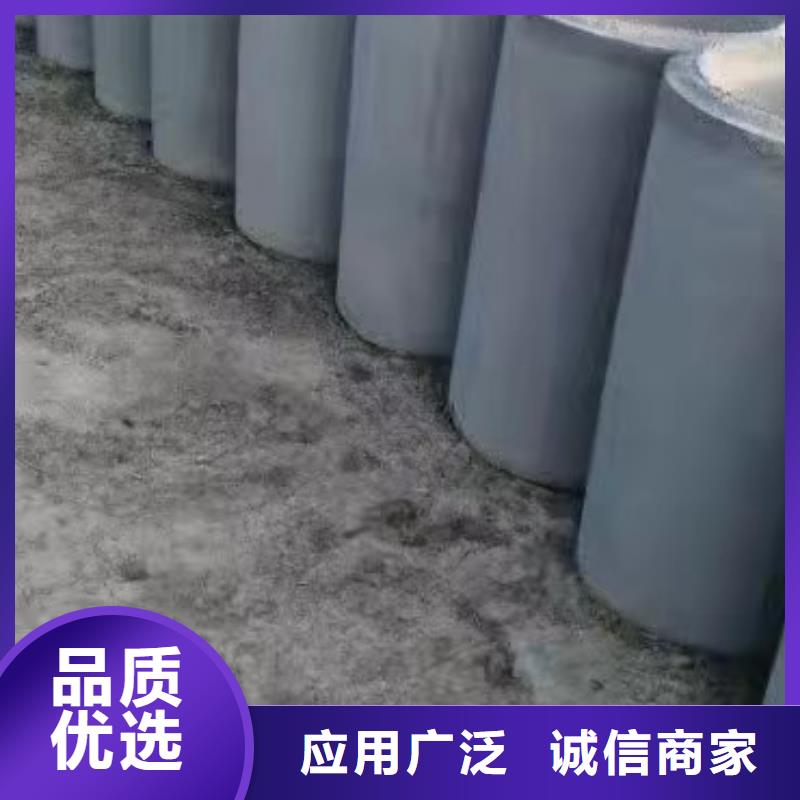 专注生产N年(志硕)水泥透水管规格规格齐全