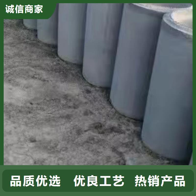 直销【志硕】水泥透水管外径400厂家
