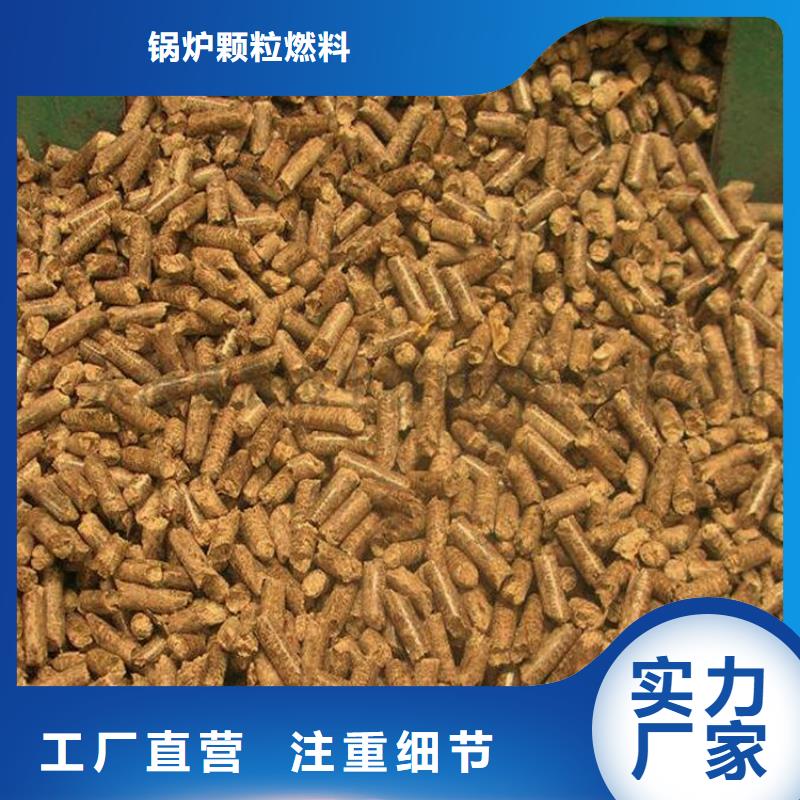 锅炉燃烧颗粒烘干用