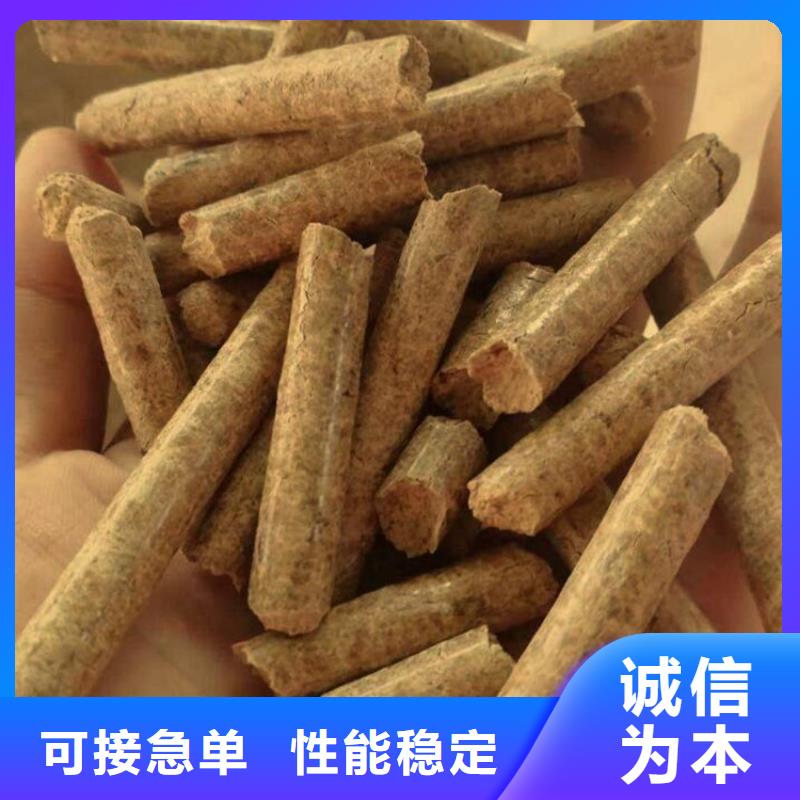 县生物质木质颗粒小炉料