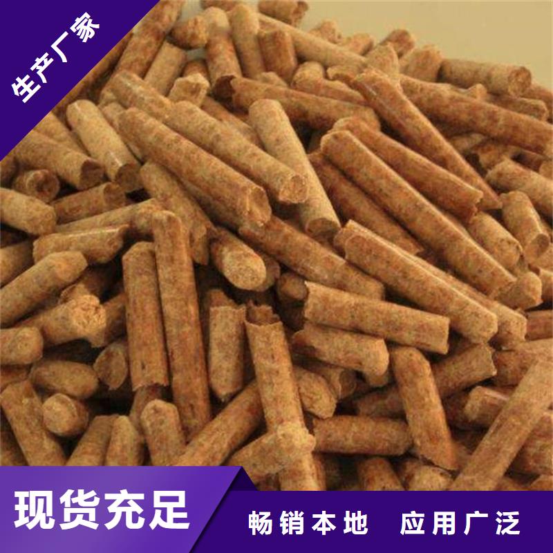 不结焦颗粒燃料大炉料