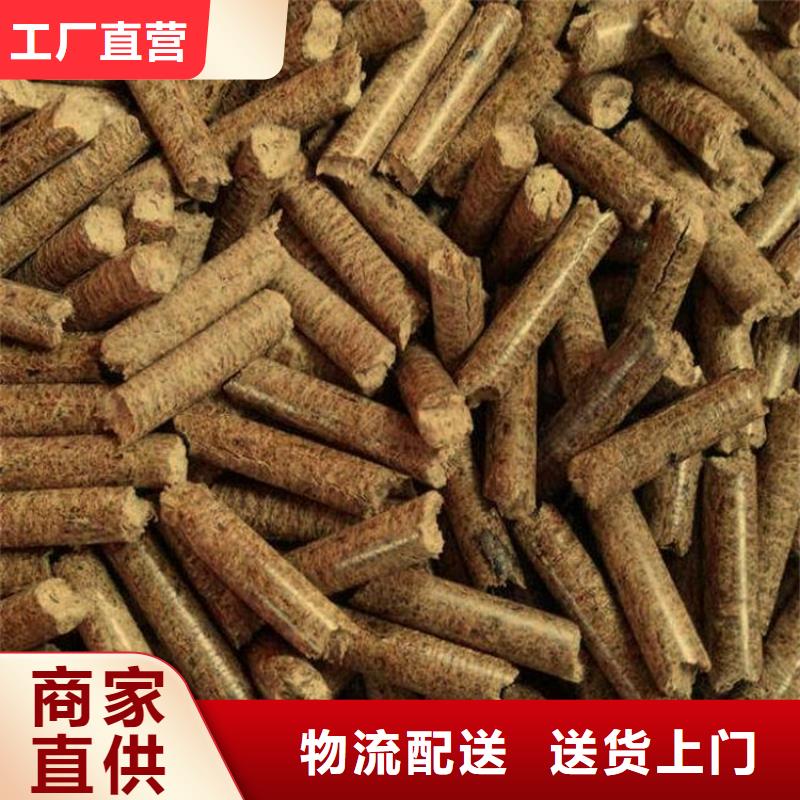 生物质燃烧颗粒价格行情