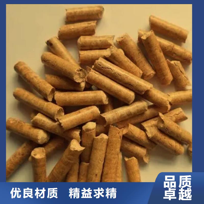 淄博经营锅炉燃烧颗粒供应