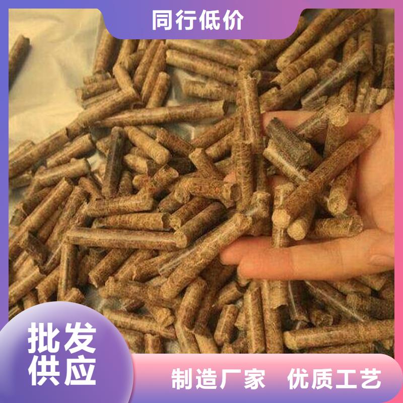 县不结焦颗粒燃料工厂