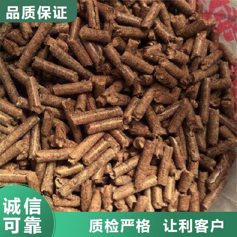 滦南县木质燃烧颗粒价格