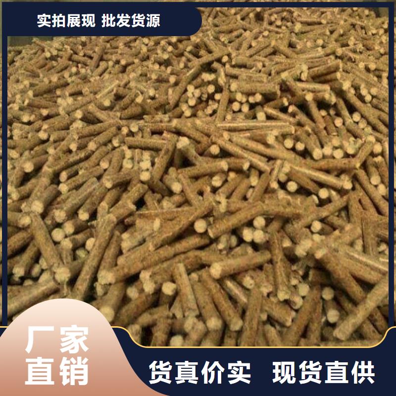 的简单介绍<小刘锅炉>木质颗粒燃料供应