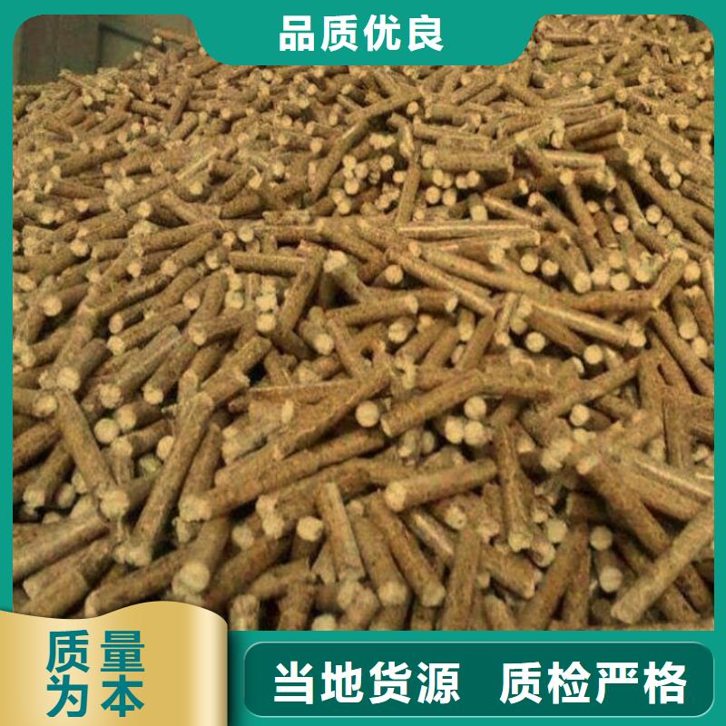 供货及时【小刘锅炉】生物质木质颗粒取暖用