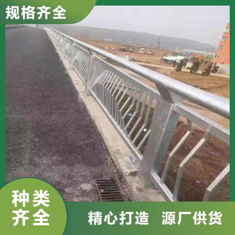 道路护栏直销价格