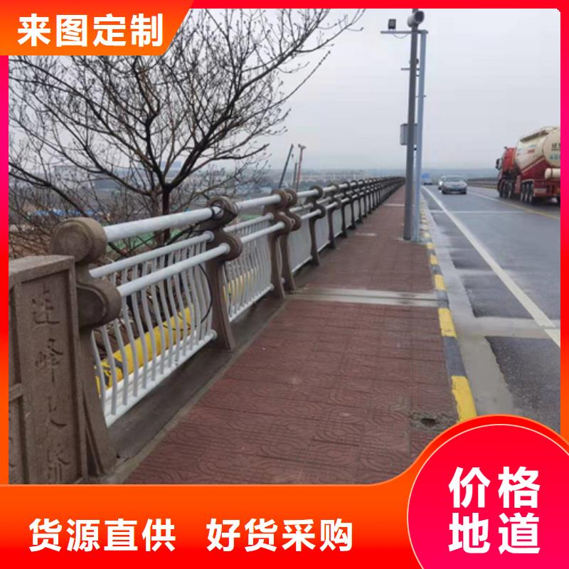 道路护栏直销价格