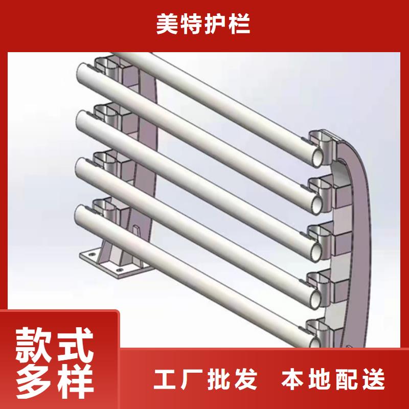 政护栏售后无忧