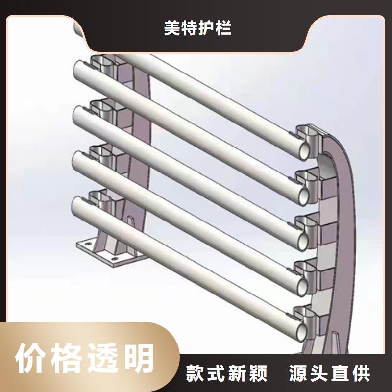 灯光护栏诚信厂家