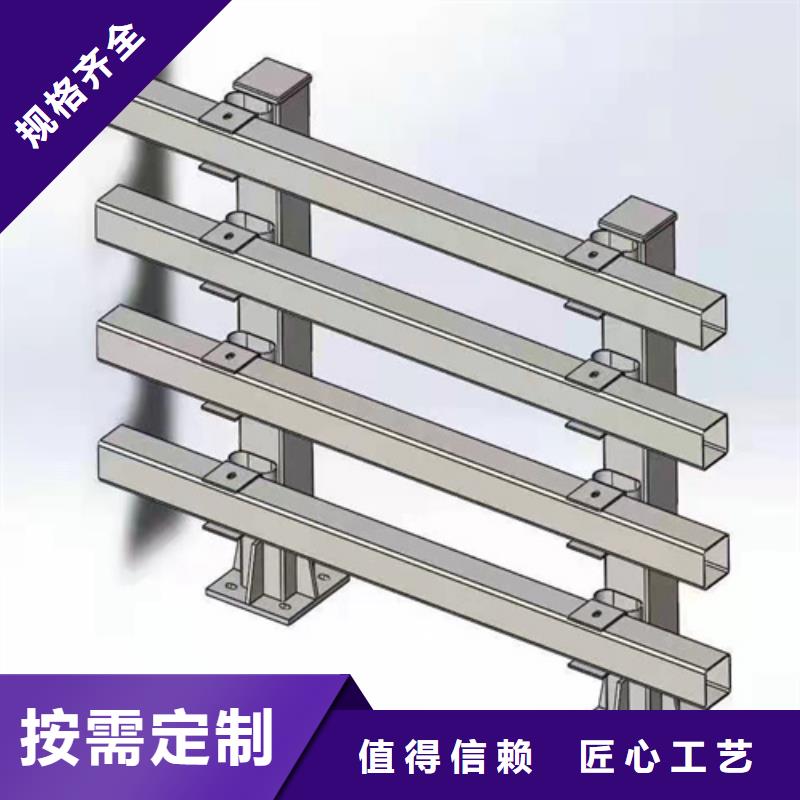 灯光护栏厂家报价