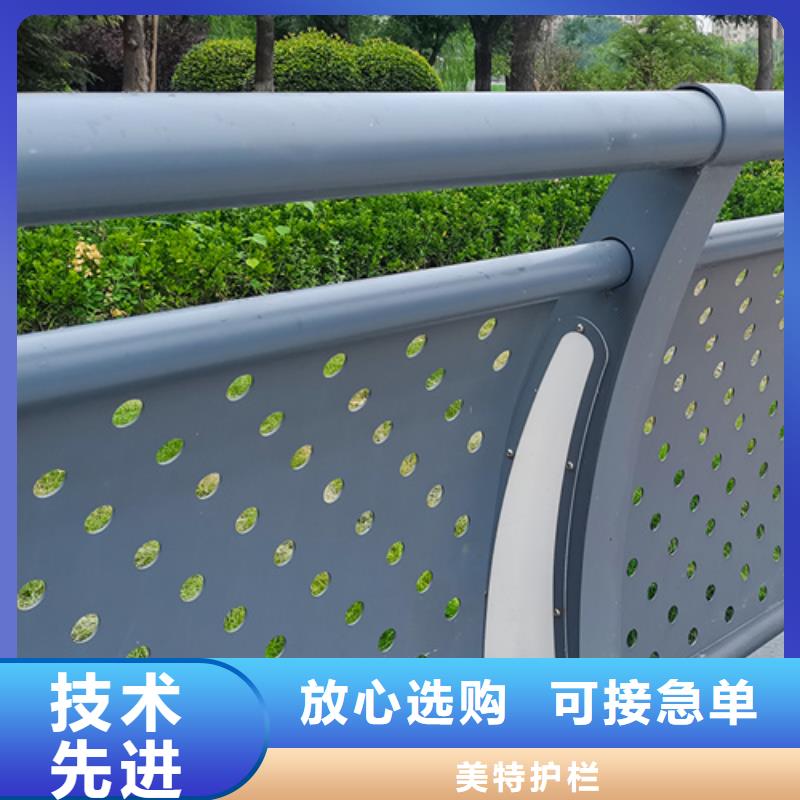 道路防撞护栏良心厂家