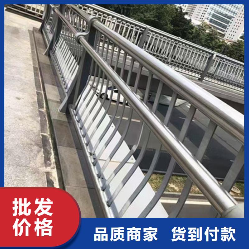 不锈钢道路栏杆生产