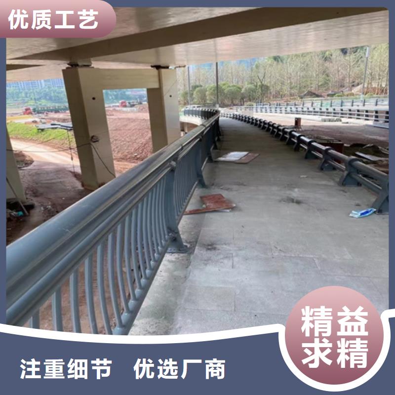 道路栏杆诚信厂家