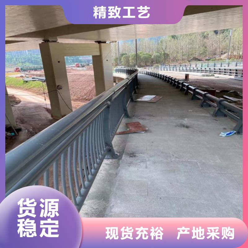 道路护栏全国发货