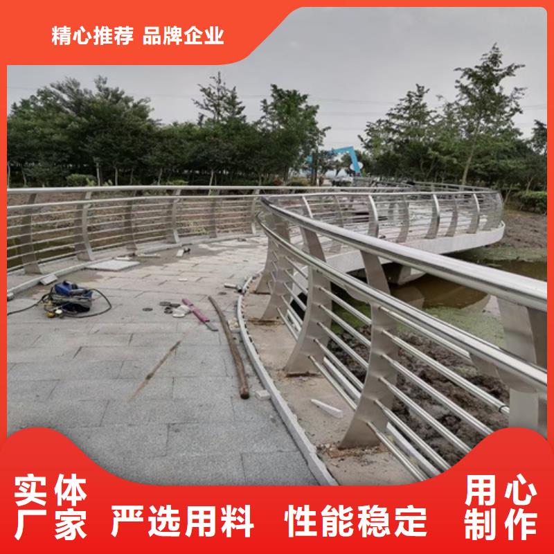 不锈钢道路栏杆推荐货源