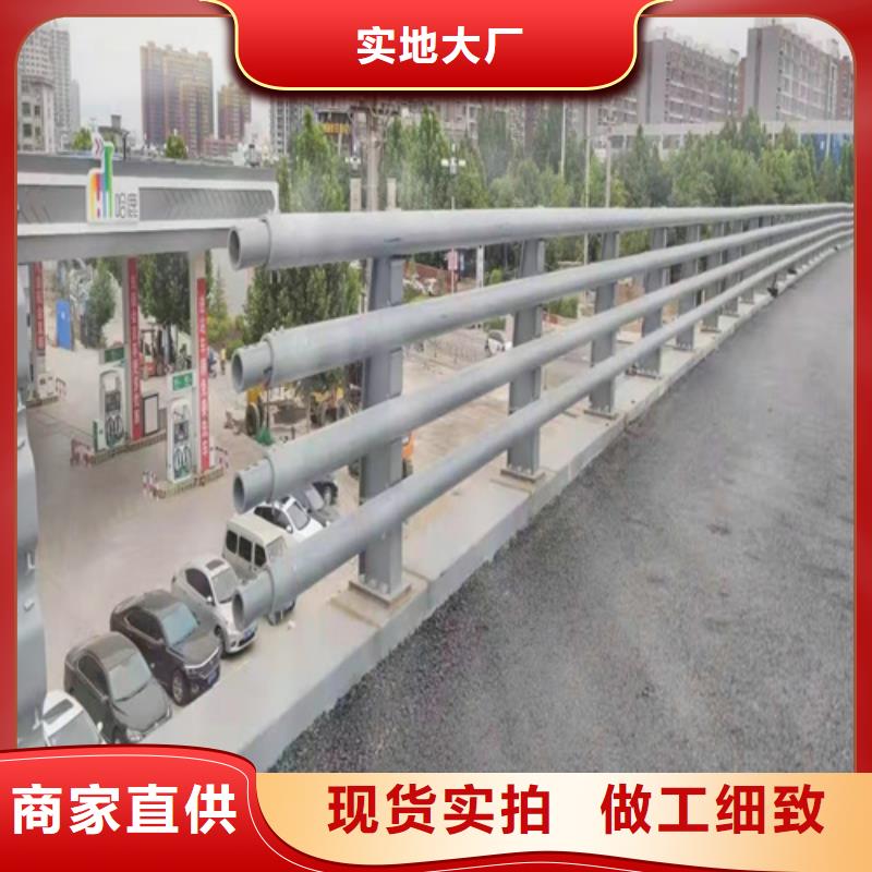 道路栏杆实力老厂