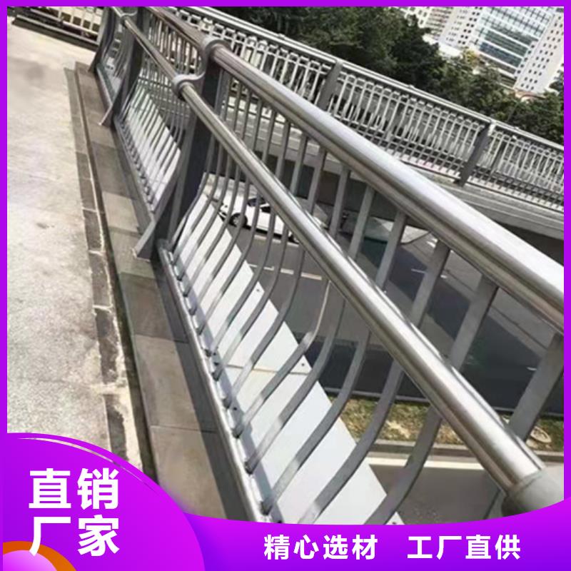 不锈钢河道护栏本地厂家