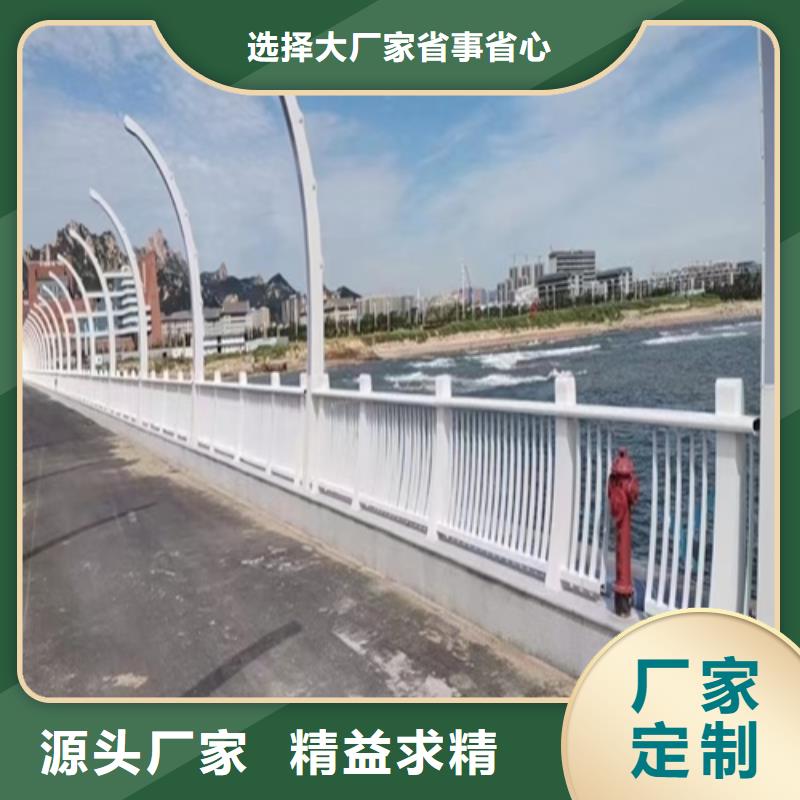 河道护栏按需定制