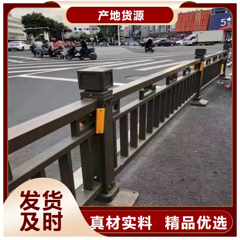 道路栏杆定制价格