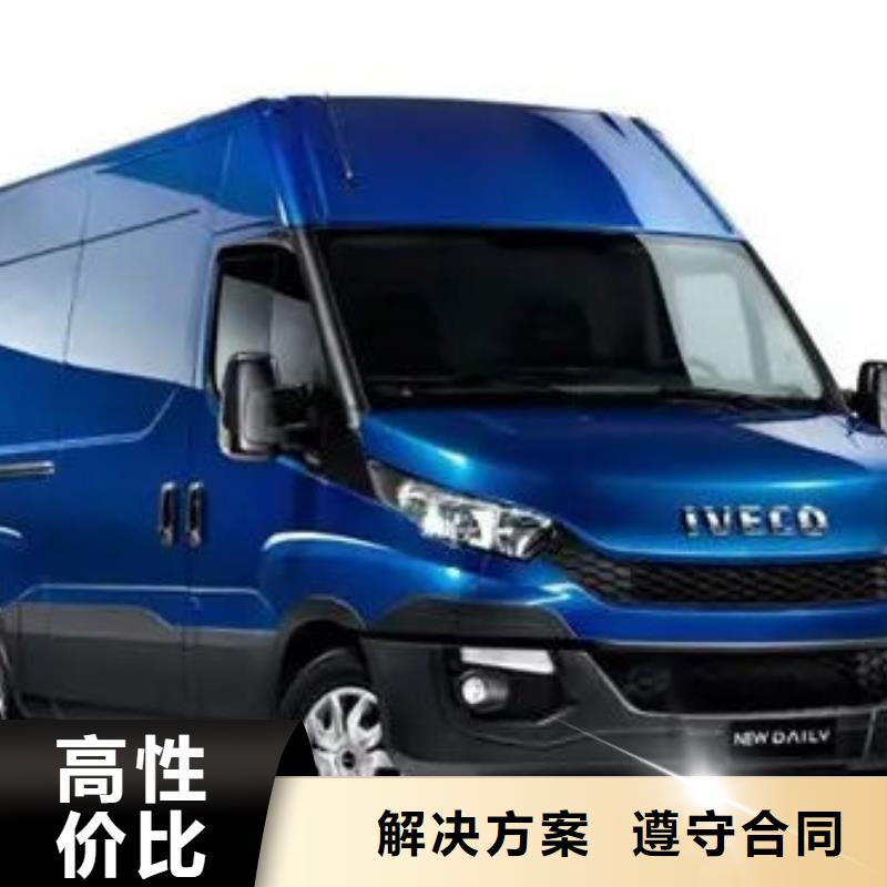 殡仪馆接运遗体车本市服务