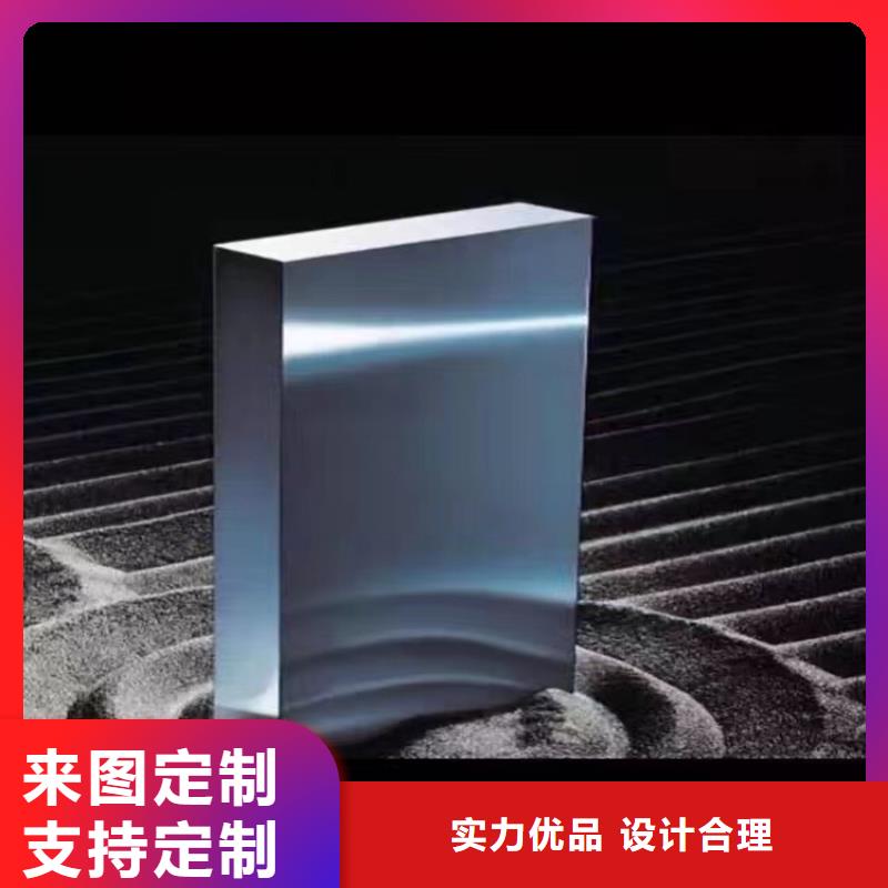 江汉选购SKD11薄板质量优质的厂家