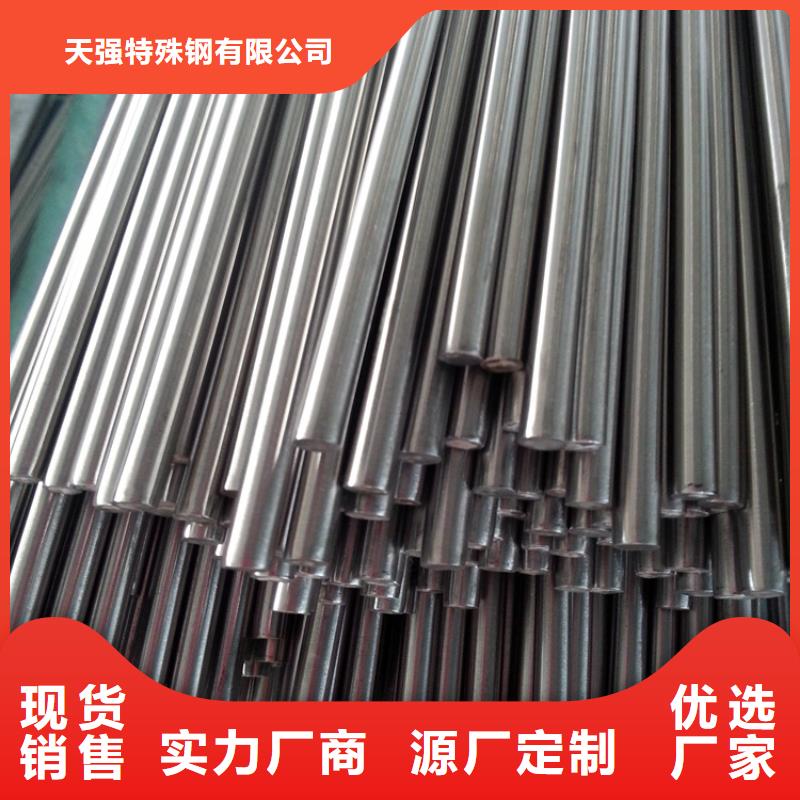 海量现货(天强)PD613钢材定制厂家-性价比高