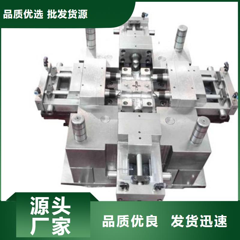 发货速度快的H13耐热性钢基地