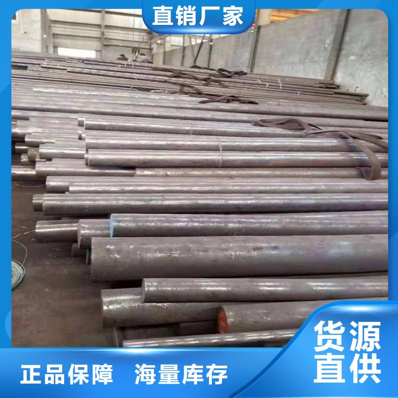 【天强】2367耐热钢材生产厂家-值得信赖
