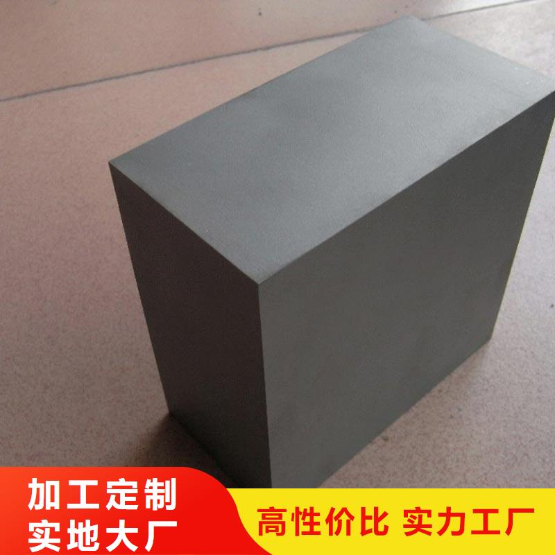 可定制的选购【天强】PM-35钢板生产厂家