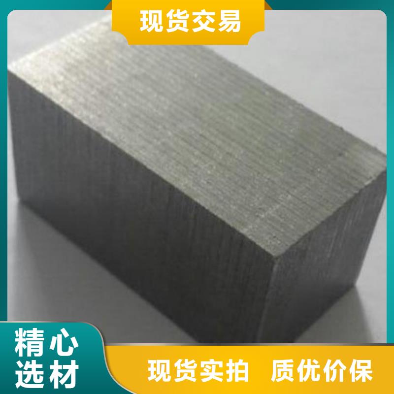 可定制的选购【天强】PM-35钢板生产厂家