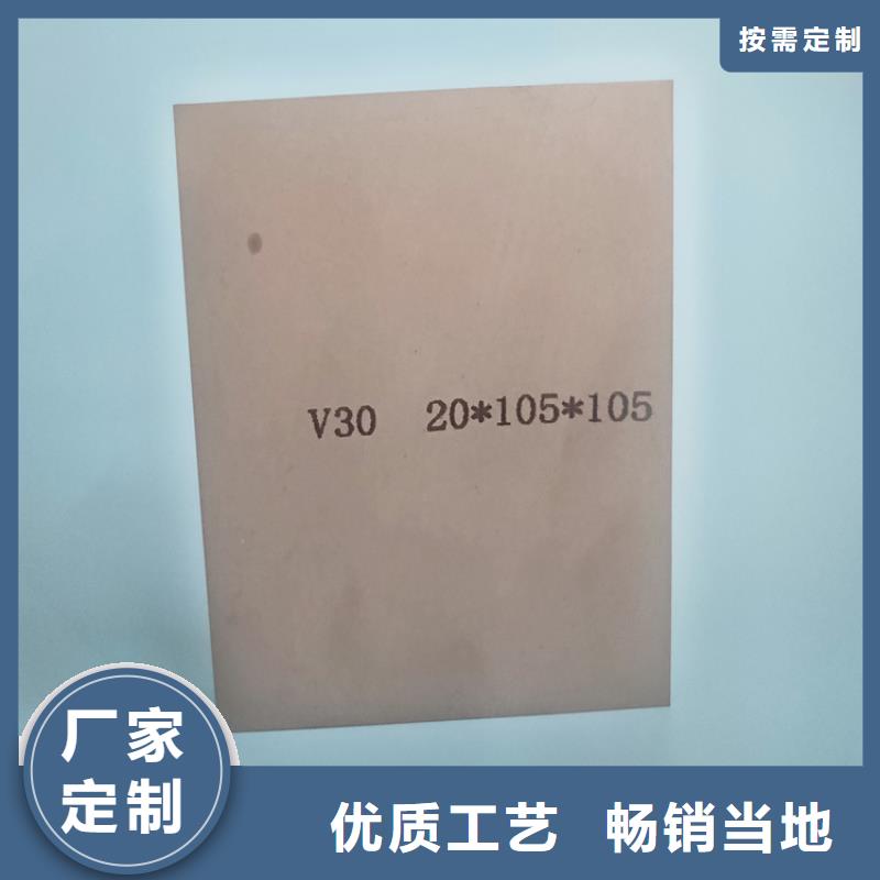 YG8原材料、YG8原材料价格