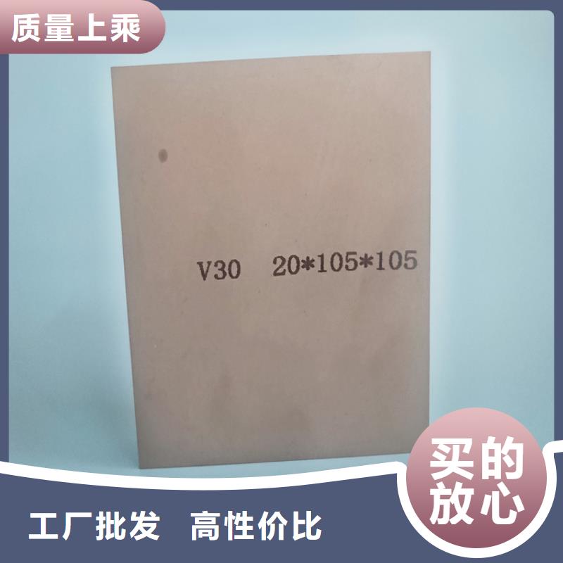武昌买YG20C材料厂家供货
