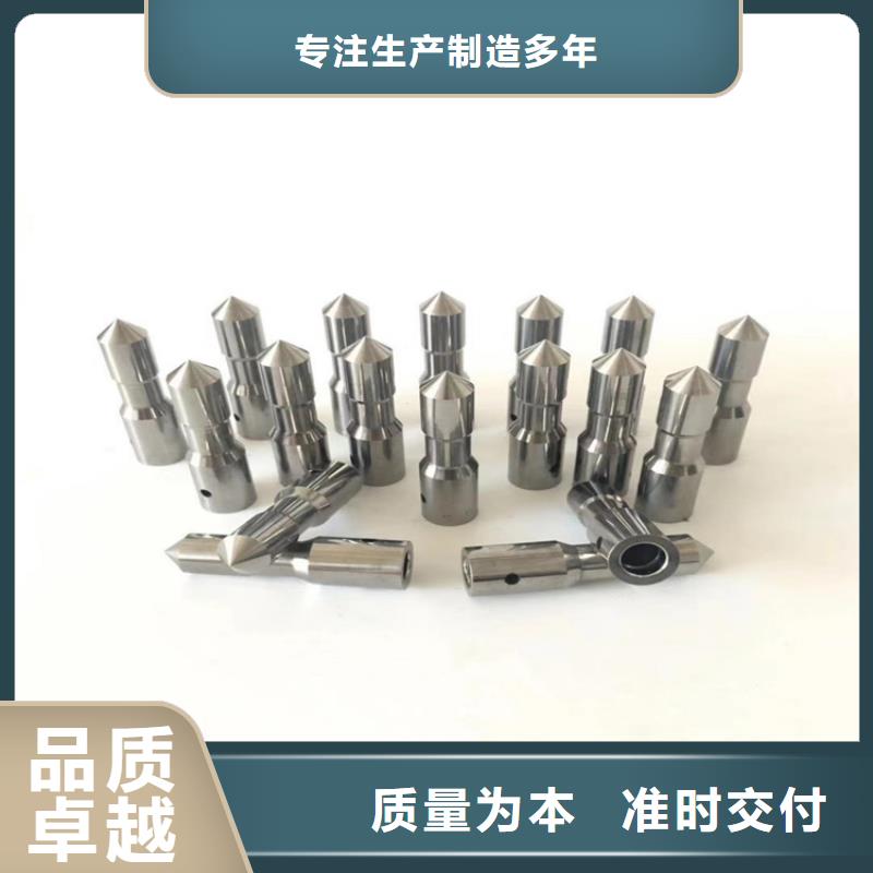 应用领域(天强)YG20钨钢刀具的厂家-天强特殊钢有限公司