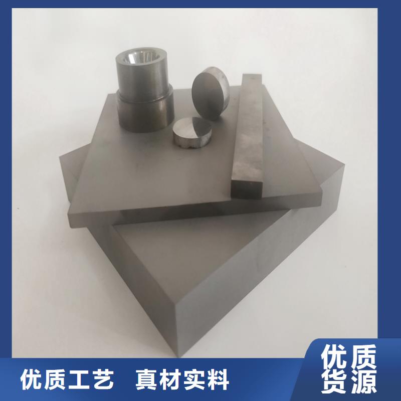 富士钨钢N05微粒硬质合金产品种类