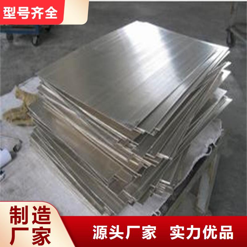 重庆当地dc53冷轧薄板推荐厂家进口