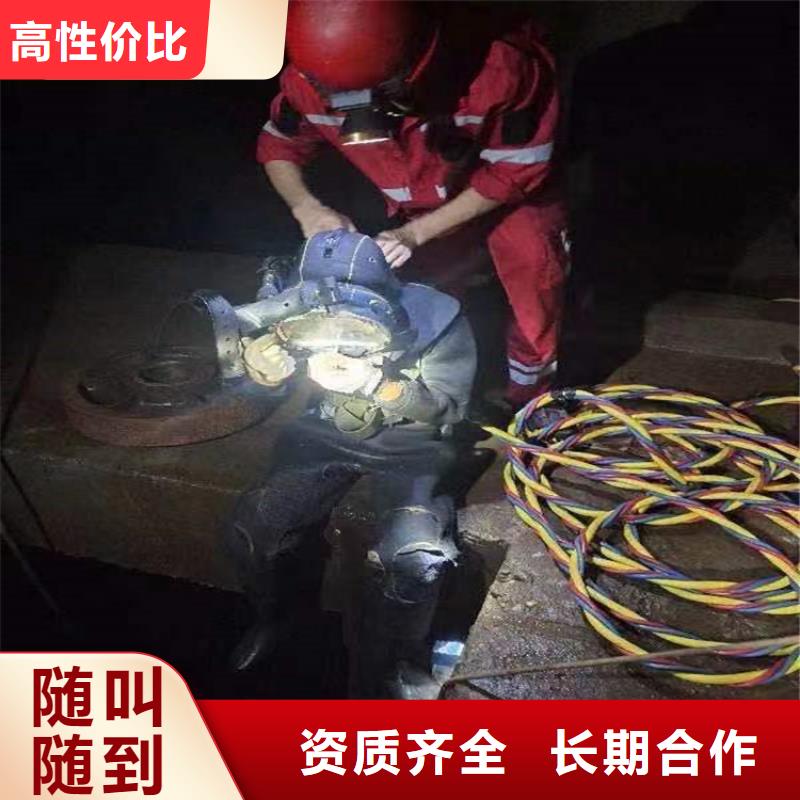 邳州市打捞服务-承接各类水下作业打捞救援