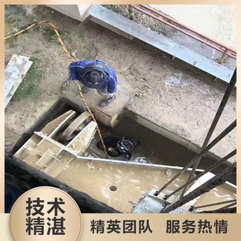 重庆市潜水员打捞潜水员打捞救援服务